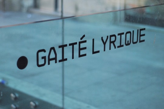 rencontre culture innovation